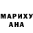 Метадон белоснежный SparkShark