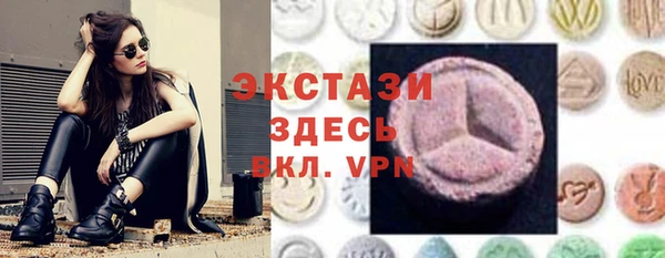 дистиллят марихуана Богородицк