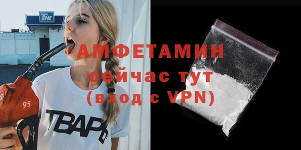 бошки Богданович