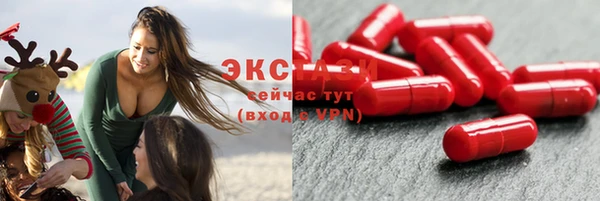 дистиллят марихуана Богородицк