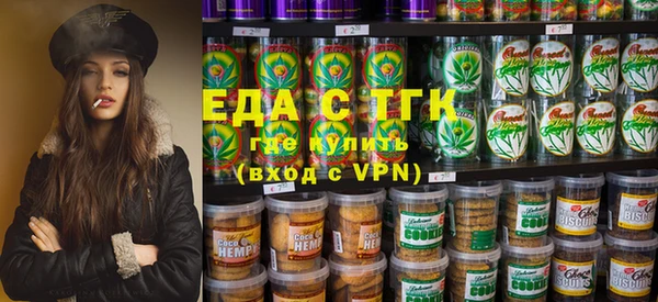 бошки Богданович