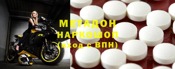 бошки Богданович