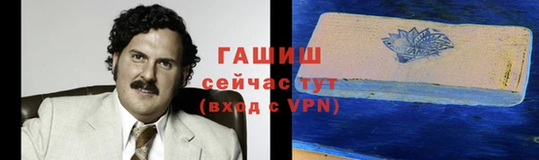 дистиллят марихуана Богородицк