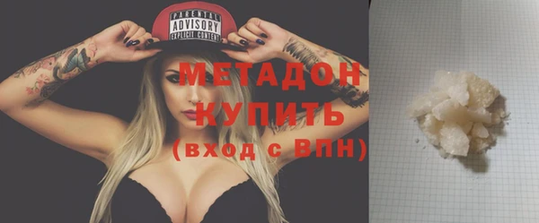 бошки Богданович