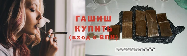 бошки Богданович