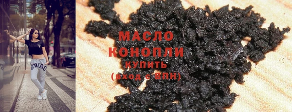 бошки Богданович