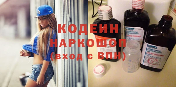 бошки Богданович
