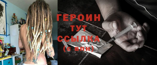 бошки Богданович