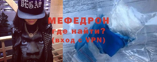 бошки Богданович