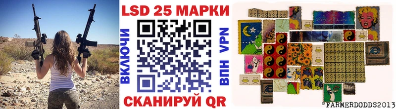 купить  сайты  сайты даркнета телеграм  Марки N-bome 1,5мг  Энгельс 